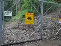 為朝神社のその他建物