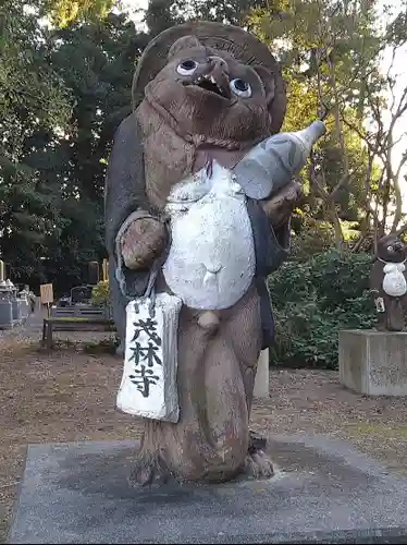 茂林寺の狛犬