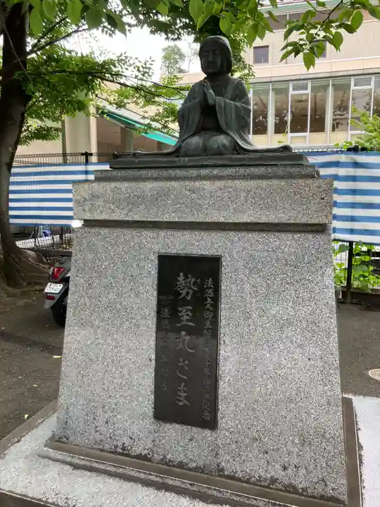 霊巌寺(東京都)