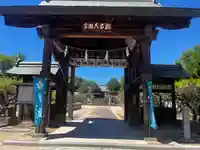 滝宮天満宮(香川県)