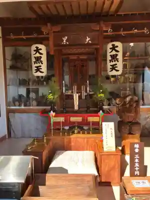 救馬溪観音(和歌山県)