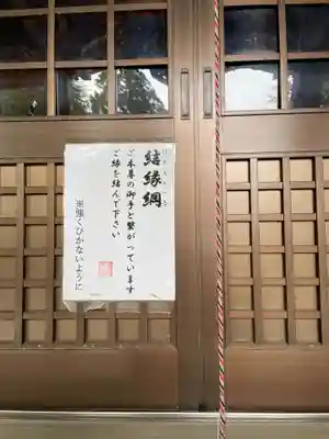 播州清水寺(兵庫県)