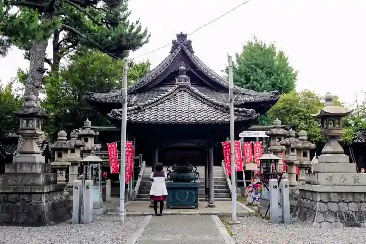 妙福寺(愛知県)