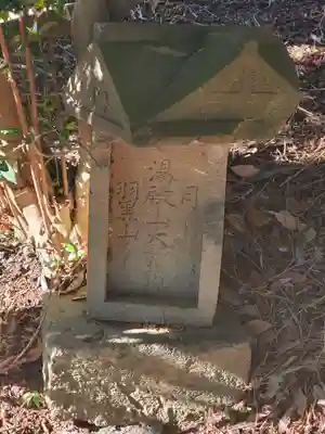 長良神社（野辺町）(群馬県)