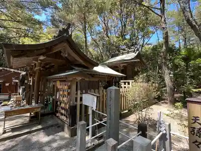 みそぎ御殿(宮崎県)