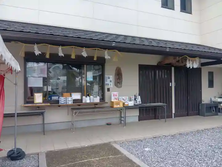 眞中神社(岐阜県)