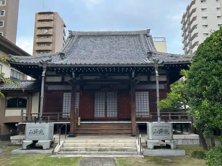 稱念寺(東京都)