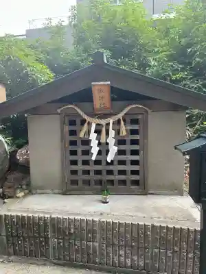 日吉神社（上社）(愛知県)