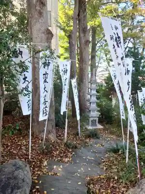 秩父今宮神社(埼玉県)