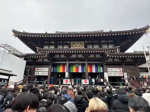 川崎大師（平間寺）(神奈川県)