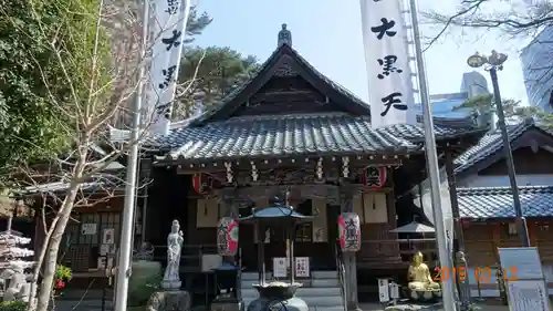 大圓寺の本殿・本堂