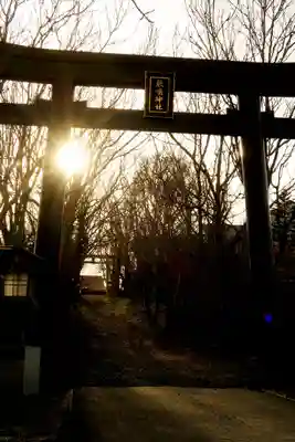 釧路一之宮 厳島神社の鳥居