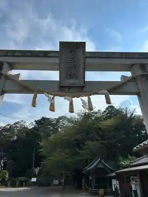 前玉神社(埼玉県)