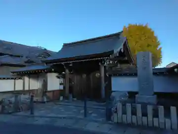 善教寺(神奈川県)