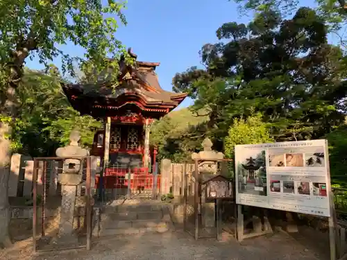 楽法寺（雨引観音）のその他建物