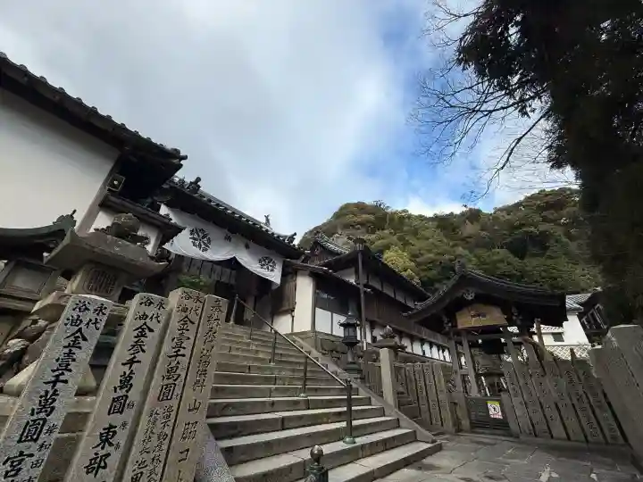 宝山寺の{uncategorized: "未分類", other: "その他", undefined: "問題あり", building: "その他建物", grave: "お墓", sacred_gate: "鳥居", guardian: "狛犬", statue: "像", buddha: "仏像", history: "歴史", nature: "自然", garden: "庭園", animal: "動物", pagoda: "塔", temizu: "手水舎", mountain_gate: "山門・神門", sanctuary: "本殿・本堂", subordinate: "末社・摂社", art: "芸術", scenery: "景色", jizo: "地蔵", ema: "絵馬", goshuin: "御朱印", omikuji: "おみくじ", items: "授与品その他", amulet: "お守り", goshuincho: "御朱印帳", eats: "食事", festival: "お祭り", votive_dance: "神楽", shichigosan: "七五三参", wedding: "結婚式", experience: "体験その他", initially: "初詣", around: "周辺", anti_infection: "感染症対策"}