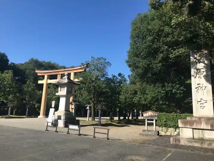 橿原神宮のその他建物