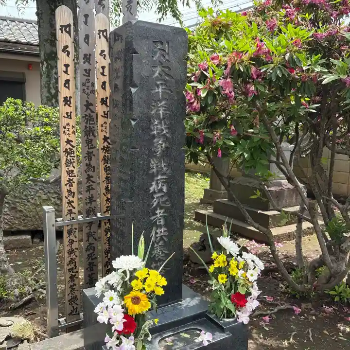 寿徳寺の{uncategorized: "未分類", other: "その他", undefined: "問題あり", building: "その他建物", grave: "お墓", sacred_gate: "鳥居", guardian: "狛犬", statue: "像", buddha: "仏像", history: "歴史", nature: "自然", garden: "庭園", animal: "動物", pagoda: "塔", temizu: "手水舎", mountain_gate: "山門・神門", sanctuary: "本殿・本堂", subordinate: "末社・摂社", art: "芸術", scenery: "景色", jizo: "地蔵", ema: "絵馬", goshuin: "御朱印", omikuji: "おみくじ", items: "授与品その他", amulet: "お守り", goshuincho: "御朱印帳", eats: "食事", festival: "お祭り", votive_dance: "神楽", shichigosan: "七五三参", wedding: "結婚式", experience: "体験その他", initially: "初詣", around: "周辺", anti_infection: "感染症対策"}