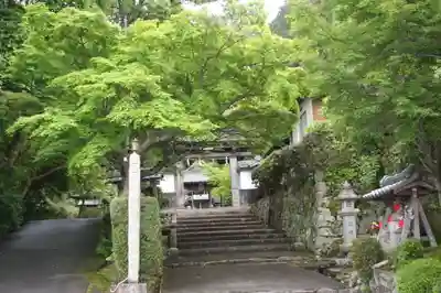 南照寺(滋賀県)