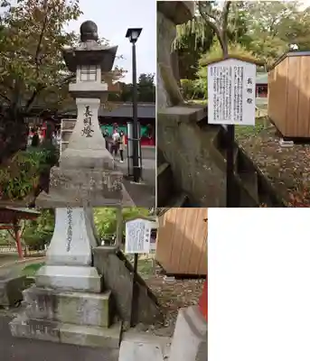 志波彦神社・鹽竈神社(宮城県)