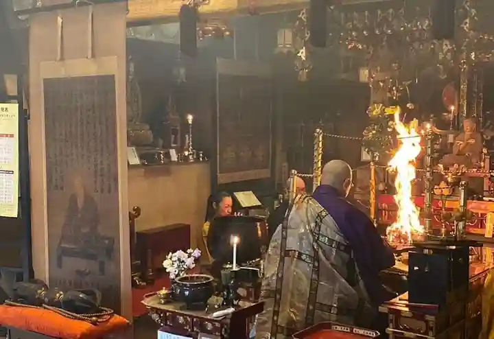 見沼大師 感応院(埼玉県)