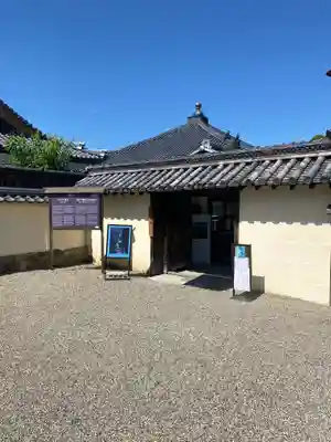 中宮寺(奈良県)