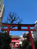 成子天神社(東京都)