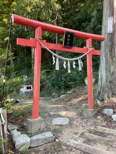 小幡八幡宮(群馬県)