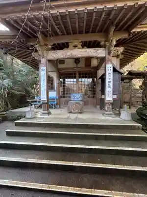 田ノ浦斐玉堂(福岡県)