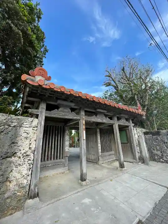 桃林寺(沖縄県)