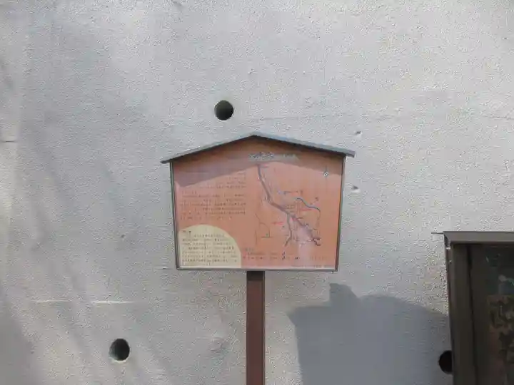 大乗寺(京都府)