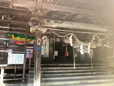 磐椅神社(福島県)