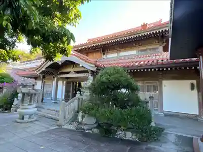 安国寺(沖縄県)