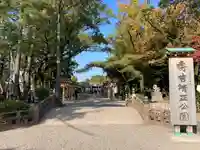 豊國神社のその他建物