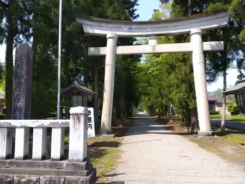 篠座神社(福井県)