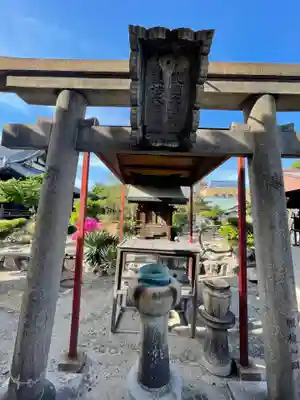 長遠寺の末社・摂社