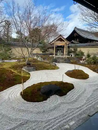 黄梅院の{uncategorized: "未分類", other: "その他", undefined: "問題あり", building: "その他建物", grave: "お墓", sacred_gate: "鳥居", guardian: "狛犬", statue: "像", buddha: "仏像", history: "歴史", nature: "自然", garden: "庭園", animal: "動物", pagoda: "塔", temizu: "手水舎", mountain_gate: "山門・神門", sanctuary: "本殿・本堂", subordinate: "末社・摂社", art: "芸術", scenery: "景色", jizo: "地蔵", ema: "絵馬", goshuin: "御朱印", omikuji: "おみくじ", items: "授与品その他", amulet: "お守り", goshuincho: "御朱印帳", eats: "食事", festival: "お祭り", votive_dance: "神楽", shichigosan: "七五三参", wedding: "結婚式", experience: "体験その他", initially: "初詣", around: "周辺", anti_infection: "感染症対策"}