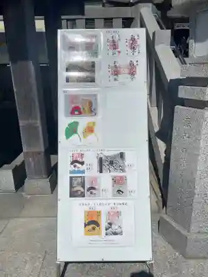 亀山八幡宮のその他建物