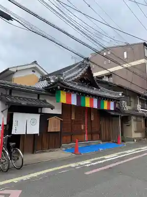 大福寺の本殿・本堂