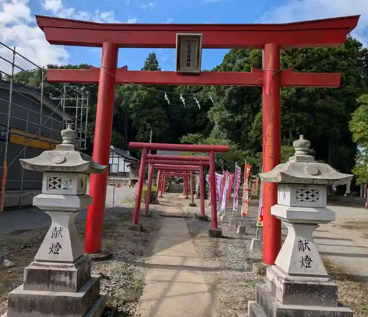 三光稲荷神社(福島県)