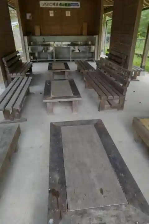 つちのこ神社(親田槌の子神社)(岐阜県)