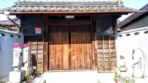 瑞雲山 照栄寺の山門