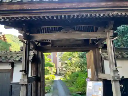 妙照寺(岐阜県)