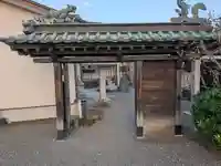 天龍寺(東京都)
