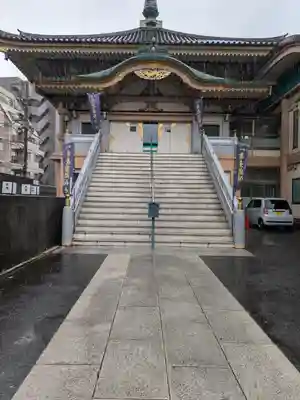 眞性寺(東京都)
