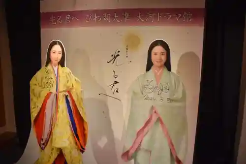 石山寺(滋賀県)