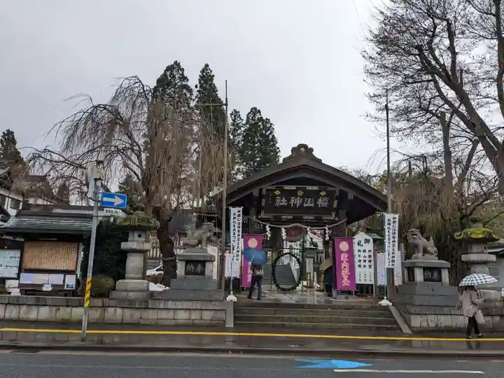 櫻山神社の本殿・本堂
