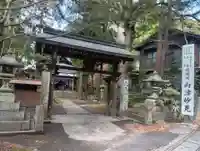 尾州内津妙見寺(愛知県)
