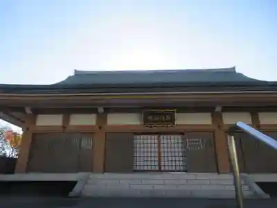 重秀寺(東京都)