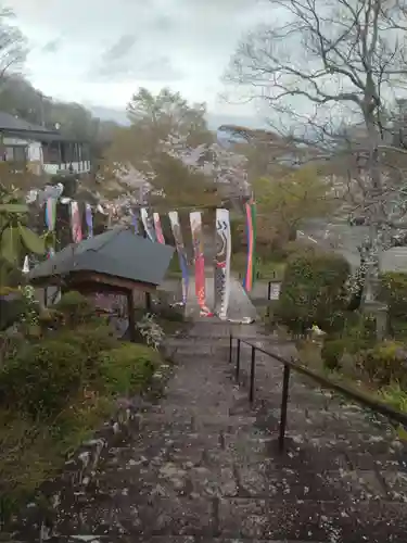 陽林寺(福島県)